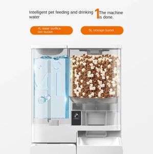 Mangeoire automatique 2 en 1 Smart <span class=keywords><strong>Cat</strong></span> Fontaine d'eau et de nourriture pour animaux de compagnie avec contrôle APP Wifi et caméra - Product Image 4