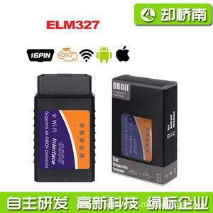 ELM327 WiFi OBD2 Car <b>Diagnostic</b> <b>Tool</b> 3.1x1.8 Inch Universal Interface Supports All OBDII Protocols - Product Image 4
