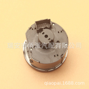 Perilla del interruptor de luces de Volkswagen 1K0941431A 5ND941431B para Golf Jetta Magotan Sagitar, pieza de repuesto para control de iluminación automático - Product Image 3