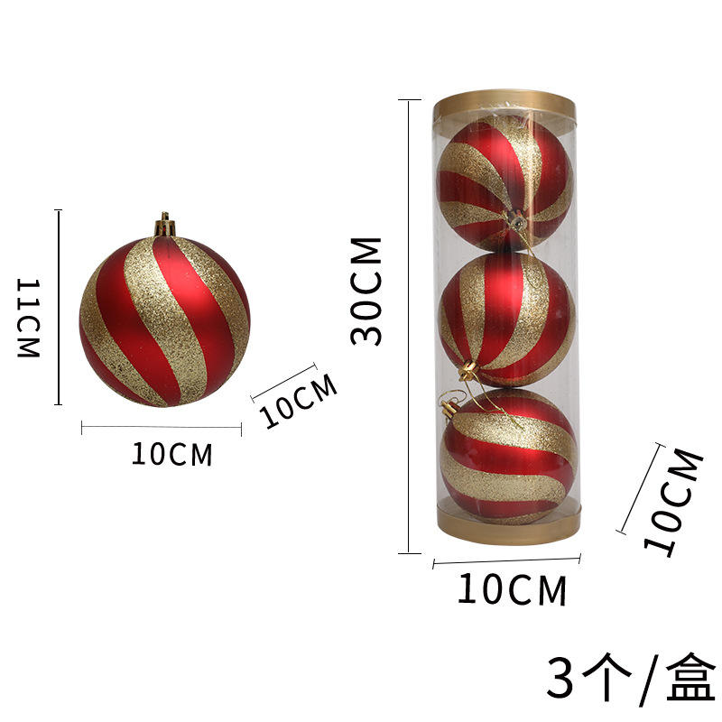 ด้ายสีแดงทอง 3 เส้น ขนาด 10 ซม