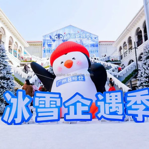 Personnalisation de la décoration de Noël de la cour <span class=keywords><strong>Pingouin</strong></span> de Noël <span class=keywords><strong>gonflable</strong></span> pour Noël <span class=keywords><strong>Pingouin</strong></span> de dessin animé <span class=keywords><strong>gonflable</strong></span> mignon avec LED - Product Image 2