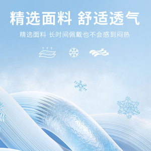 Ice Silk <strong>Arm</strong> Sleeves With <strong>Hand</strong> Back <strong>Protection</strong> Upf50+ For Women Outdoor Sports Cycling Sunscreen Gloves - Product Image 4