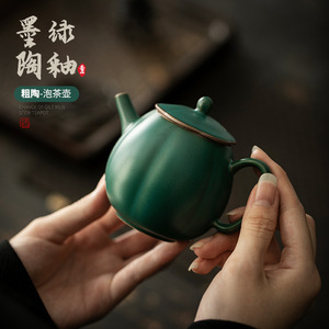 Théière en céramique rétro, glaçure vert foncé, avec filtre, ensemble à thé Gongfu, théière individuelle, forme ronde, poterie artisanale - Product Image 3