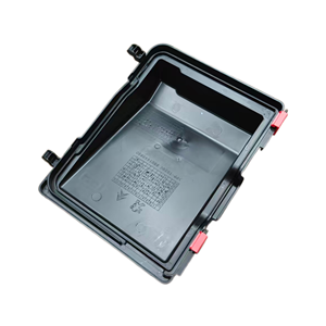 9801448680 Cache de protection pour boîte d'assurance automobile pour Peugeot 4008 5008 308 408 508L Citroën C5 Aircross <span class=keywords><strong>DS7</strong></span> - Product Image 4