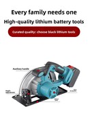 Scie circulaire électrique multifonctionnelle 21V de 7 pouces, machine à découper le bois haute puissance, scie circulaire sans balais portable pour le travail du bois