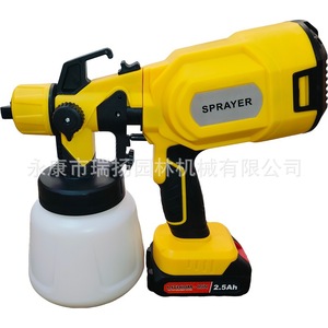 Pistola de Pulverización Eléctrica con Batería de Litio, Vaso de 13 oz, Ancho de Patrón de 180 mm, Motor sin Escobillas de Grado Profesional - Product Image 2