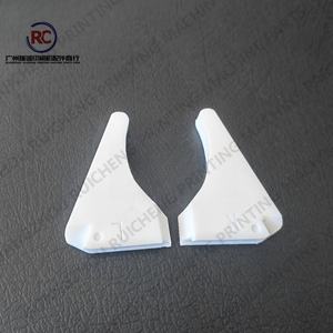 1 jeu de joints pour machine d'impression Heidelberg GTO Kompac II, <span class=keywords><strong>TOK</strong></span> Seal - Product Image 2