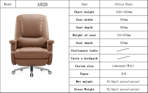 Mobilier de bureau chaise moderne Fauteuil de bureau directeur général chaise de bureau patron chaise de bureau - Product Image 5