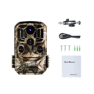 HDKing 8AA Batteries 2 mois longue durée 4g Fov Vision nocturne enregistrement vidéo à distance pour caméra de chasse - Product Image 6