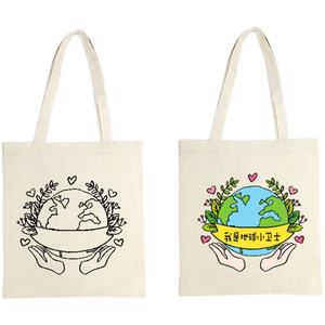 Eco personalizado reutilizable barato ligero de algodón de muselina bolsas de compras - Product Image 4