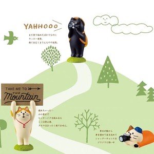 Gato Zakka, Escalada <span class=keywords><strong>de</strong></span> Montaña, Actividades al Aire Libre, Fotografía <span class=keywords><strong>de</strong></span> Viajes, Regalos DIY, Manualidades <span class=keywords><strong>de</strong></span> PVC para Instagram, <span class=keywords><strong>Shiba</strong></span> Inu Japonés Hecho a Mano - Product Image 4