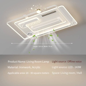 Ventilateur de <span class=keywords><strong>plafond</strong></span> moderne intelligent sans pales en acrylique avec lumière <span class=keywords><strong>LED</strong></span> pour la maison, chambre et salon - Product Image 4