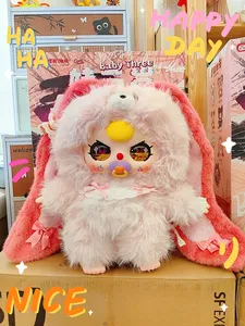 Baby tre <span class=keywords><strong>intelligenza</strong></span> artificiale peluche stile 800% animale giocattolo scatola cieca Anime figura regalo sorpresa - Product Image 4