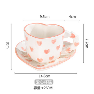 Taza de café de cerámica con diseño de amor creativo JY, taza y platillo de café de cerámica con corazón Rosa estampado a mano exquisito de alto valor para el hogar - Product Image 2