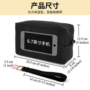 Cosmetic Bag Canvas Black Durable With Inner Pocket <b>For</b> Travel <b>Makeup</b> <b>Storage</b> - Product Image 4