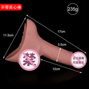 Dispositif 3-en-1 en silicone pour <span class=keywords><strong>homme</strong></span> transgenre (FTM) - Prothèses réalistes pour uriner debout et packer souple en forme de <span class=keywords><strong>banane</strong></span> - Vente en gros - Product Image 4