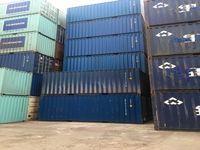 Conteneur d'expédition sec d'occasion bon marché 20 pieds 40 pieds Machines de transport en acier nécessités quotidiennes dans le port de Qingdao à vendre