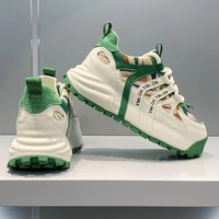 Nouvelles baskets pour hommes, design rétro printemps-automne, semelle épaisse, respirantes, souples, pour la marche, le sport et la course, grandes tailles