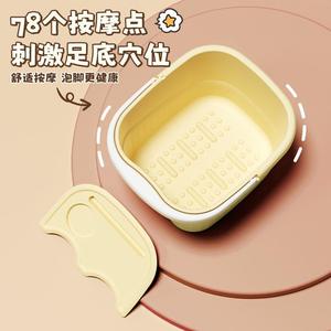 <b>Childrens</b> Foot <b>Bath</b> Tub 2-18 Years Large Square Type With Massage Base For Kids And Teens - Product Image 2
