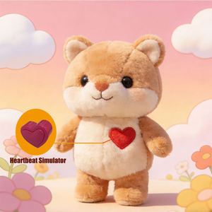 Juguete de Peluche Inteligente con IA Personalizado, con Sonido de Latidos y Grabación de Voz |   Muñeco de Peluche Conmemorativo de Cumpleaños Confession, Fabricación OEM ODM - Product Image 1