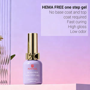 गर्म बिक्री 1-चरण जेल स्वस्थ नाखून कला 300 + रंग उच्च वर्णक एक चरण जेल पॉलिश हेमा मुक्त जेल - Product Image 5