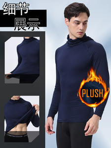 Maglia Termica Invernale da <span class=keywords><strong>Uomo</strong></span> con Collo Alto e Maschera Integrata, Strato Base Caldo per Corsa, Fitness e Allenamento, Maglietta Sportiva Aderente - Product Image 4