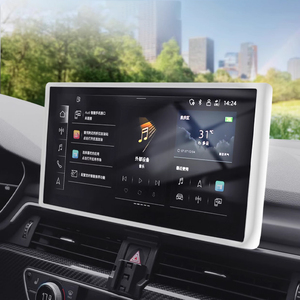 For Audi A4 S4 RS4 S5 B9 <b>A5</b> RS5 F5 Q5 SQ5 FY 2020-2025 Car Central 10.1 Inch Navigation Screen Display Silicone Cover <b>Frame</b> - Product Image 4