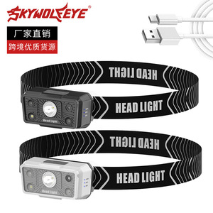 Lampe frontale à capteur intelligent Skywolf, 2000 mAh, rechargeable, LED réglable, pour le cyclisme, la course à pied, la pêche - Product Image 3