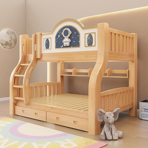 <span class=keywords><strong>Lit</strong></span> <span class=keywords><strong>superposé</strong></span> moderne <span class=keywords><strong>en</strong></span> bois de haute qualité pour appartement, loft, dortoir étudiant ou enfant, avec rangement - Product Image 3