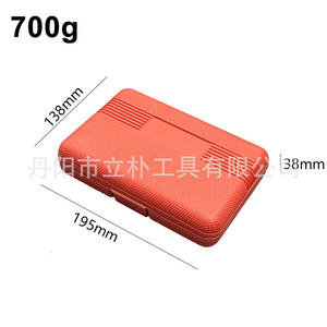 Jeu de 100 embouts de tournevis Lilin, embouts en acier de 1/4 po avec étui pour outils à main - Product Image 3