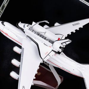 Modèle réduit en résine à l'échelle 1/200 de 42 cm de l'avion de transport Antonov AN-225 <span class=keywords><strong>Mriya</strong></span> Space Shuttle Blizzard, objet de collection de Noël - Product Image 3