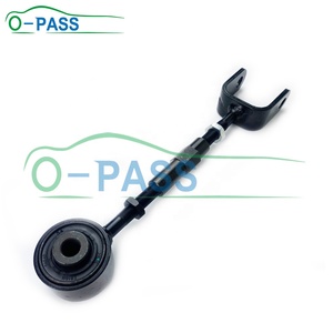 Bras de suspension supérieur arrière réglable OPASS pour FORD Explorer V TUB 2011- BB5Z-5A972-A - Product Image 6
