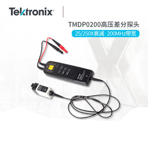 Sonda Diferencial de Alto Voltaje Tektronix THDP0200 TMDP0200 1000V 200MHz para Medición con Osciloscopio - Product Image 4