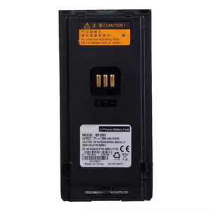 BP2003 スマート リチウムイオンポリマーバッテリー 2000mAh HYTERA PT590 端末無線機対応 - Product Image 3