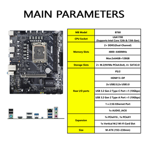 Brand New M-ATX <strong>PC</strong> B760 Mainboard Kit Set Supports NVMe M2 PCIe4.0 Combo Intel CPU Core I5 12400F DDR5 B760 Motherboard - Product Image 3