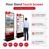 Écran tactile publicitaire Android, lecteur multimédia, logiciel d'affichage publicitaire, lecteur LCD sur pied, kiosque numérique