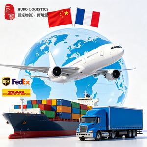Service de logistique ferroviaire express Chine-Europe vers la France DDP pour les vendeurs Amazon FBA, agent d'expédition de fret ferroviaire rapide DDU - Product Image 1