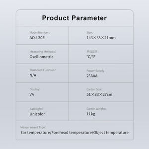 AOJ Thermomètre numérique auriculaire intelligent pour enfant Détecteur de fièvre <span class=keywords><strong>infrarouge</strong></span> <span class=keywords><strong>sans</strong></span> <span class=keywords><strong>contact</strong></span> frontal électrique Thermomètre auriculaire numérique Pistola - Product Image 6