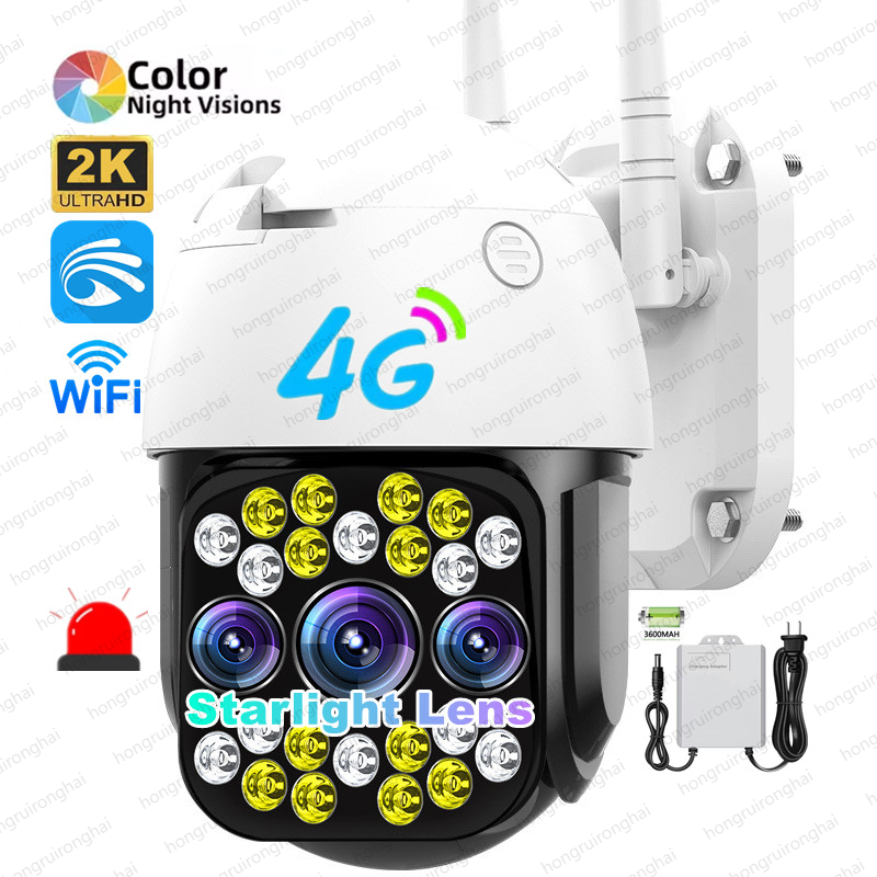 IP Yoosee Cameras Smart Home Security Solutions