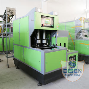 Máquina de soplado de hielo para botellas pequeñas de mascotas, máquina de soplado totalmente automática de aislamiento semiautomático, hz ribo 7l 5l - Product Image 4