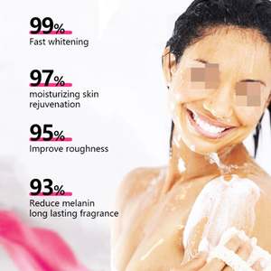 ครีมอาบน้ำ น้ำมันเมล็ดโจโจ้บา สูตรสมุนไพรสดชื่น ผสมกรดอะมิโน ควบคุมความมัน บำรุงผิวชุ่มชื้น ผสมไข่มุกและไฮยาลูรอน - Product Image 3