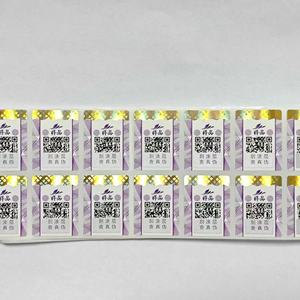 สติกเกอร์กาวฉีกได้แบบกำหนดเองสำหรับกล่อง PET สีต่างๆ พร้อมซีลป้องกันการปลอมแปลงสำหรับฉลากบรรจุภัณฑ์ผลไม้ ขายส่ง - Product Image 3