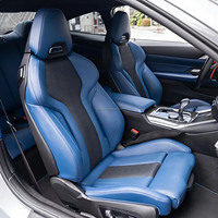 Kit de Accesorios para Asientos de Coche para BMW G80 G82 G87 G90 G91 F90 X3 X4 X5 X6 X7 M2 M3 M4 M5 M6 X3M X4M X5M X6M, Mejora de Asientos