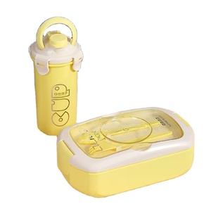 H01 Plastic Stackable <b>Lunch</b> Box <b>Set</b> School <b>Lunch</b> Box and Bottle - Product Image 1