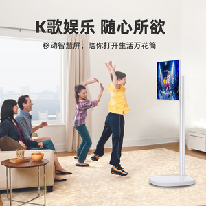 Televisor LED 4K Portátil con Soporte Blanco, Altavoz Integrado, Interfaz de Pantalla, Resolución Completa, Frecuencia de Actualización de 60Hz - Product Image 2