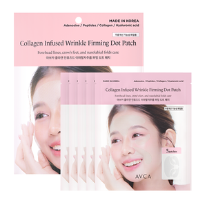 Parches Faciales Antienvejecimiento de Hidrogel Reafirmante de Arrugas con Colágeno Coreano AVCA, Complejo de Péptidos de Ácido Hialurónico, 25 Unidades para Ojos/Forehead/Sonrisa - Product Image 2