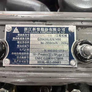 Montacargas Diésel Usado Heli de 3.5 Toneladas, Modelo 2023, con Mástil de Acero Inoxidable de 4.5m y 3 Etapas, Garantía de 3 Años, Abrazadera para Almacenes, Disponible en Stock - Product Image 5