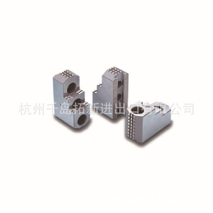 Mandrin hydraulique à 3 griffes en acier Hj 08 pour serrage mécanique - Product Image 1