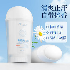 Private Label Stick naturale ascella Gel Roll-on sbiancante donne antitraspirante 48 ore <span class=keywords><strong>deodorante</strong></span> fragranza <span class=keywords><strong>deodorante</strong></span> <span class=keywords><strong>per</strong></span> il corpo - Product Image 4