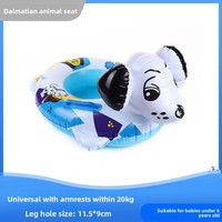 Bouée gonflable tortue mignonne de haute qualité pour bébé, jeu aquatique d'été, anneau de natation gonflable en forme d'animal